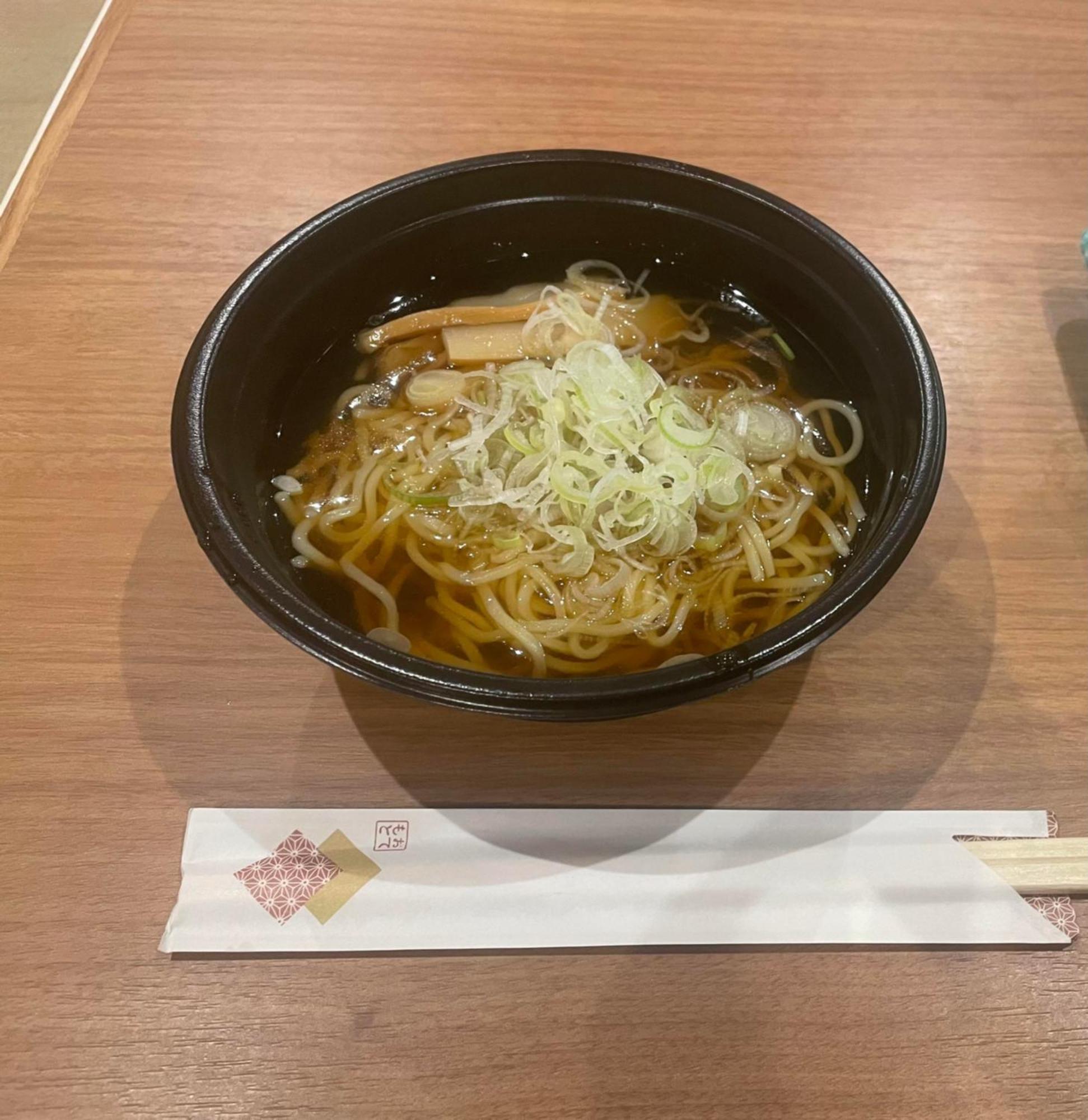 Hotel Onyado Yuinosho Širakawa Exteriér fotografie A bowl of ramen
